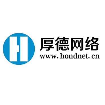 公司企业网站建设制作流程是什么及建站注意事项