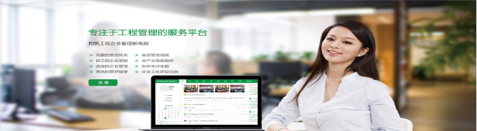 卓越迈创告诉你，深圳网站建设公司怎样落地执行网站优化方案