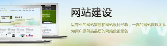 网站导航设计不容忽视的要点