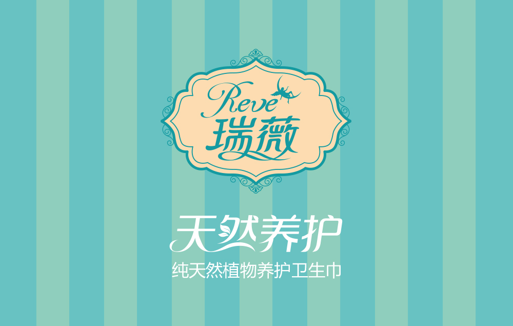 专业网站建设公司制作网站的一般步骤