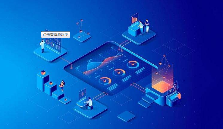 如何做好网站建设内容？