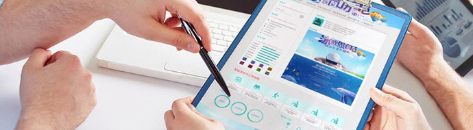 设计网站需求的方案有什么内容