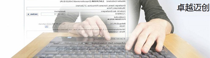 移动建站的模式选择