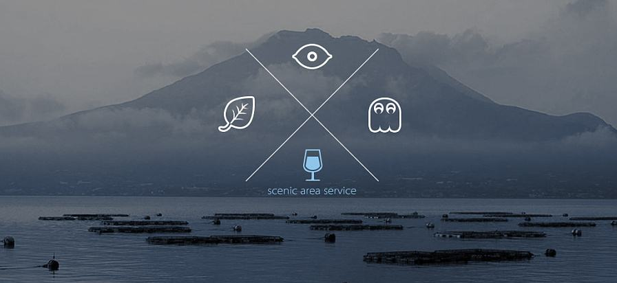 福田网站建设中的色彩运用艺术