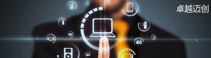 网站建设对公司的发展有什么意义